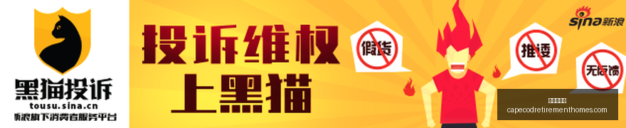 营收利润双,分红再提两,杭州银行新,葡京娱乐城官网,葡京娱乐城App,葡京娱乐城下载,葡京娱乐城登录,葡京娱乐城平台