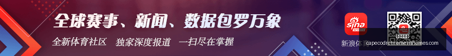 穿越火线新,版本,玩家热议体,葡京娱乐城官网,葡京娱乐城App,葡京娱乐城下载,葡京娱乐城登录,葡京娱乐城平台